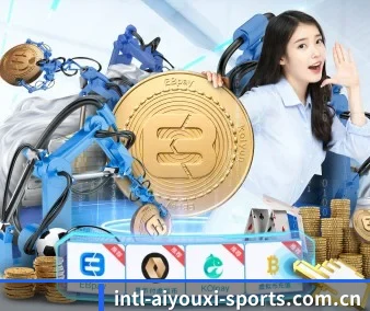 爱游戏体育入口 APP